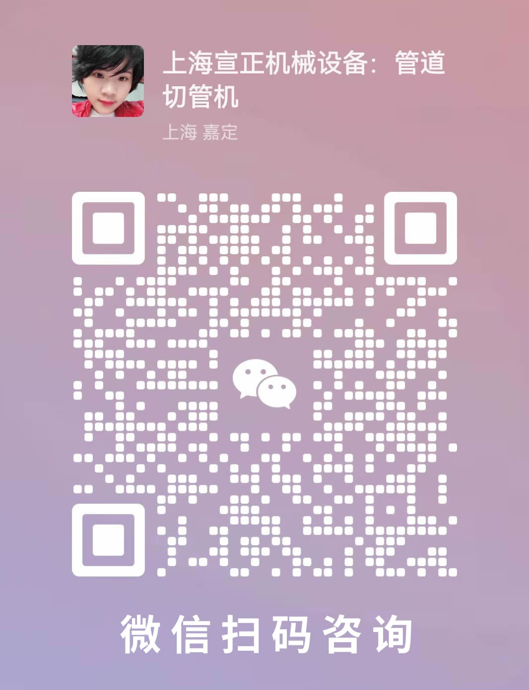 浙江明天機(jī)械有限公司