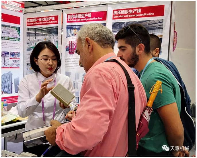 赴約第124屆廣交會，天意盡顯創(chuàng)新新風采