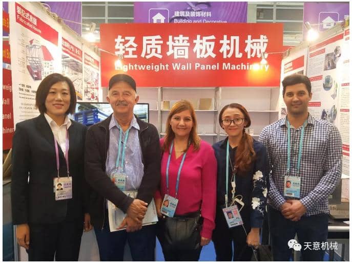 赴約第124屆廣交會，天意盡顯創(chuàng)新新風采