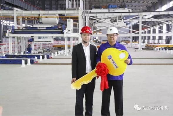 熱烈祝賀天意機械與龍星科技PC構件生產線順利交接！