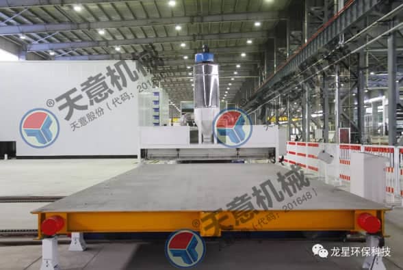 熱烈祝賀天意機械與龍星科技PC構件生產線順利交接！