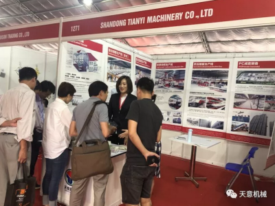 陽春三月，天意機械亮相2019年越南河內(nèi)建材展