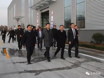 山東省住建廳黨組成員、副廳長張曉海蒞臨天意機(jī)械調(diào)研指導(dǎo)