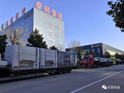 科學(xué)復(fù)工，開足馬力：天意機(jī)械疫情防控與復(fù)工復(fù)產(chǎn)兩不誤！