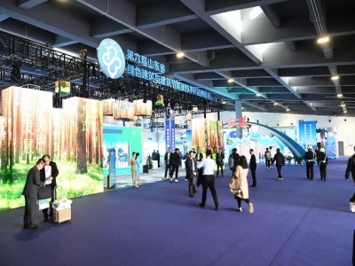 賦能綠色發(fā)展丨天意機械亮相第六屆山東綠博會