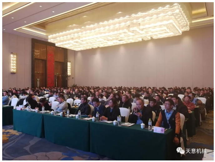 熱烈祝賀山東省裝配式建筑技術(shù)培訓(xùn)班圓滿(mǎn)召開(kāi)