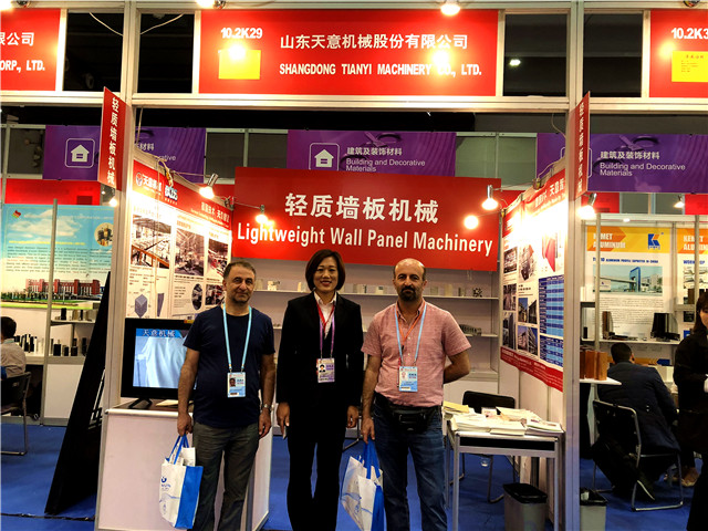 天意機(jī)械參展第125屆廣交會盡展產(chǎn)業(yè)實(shí)力