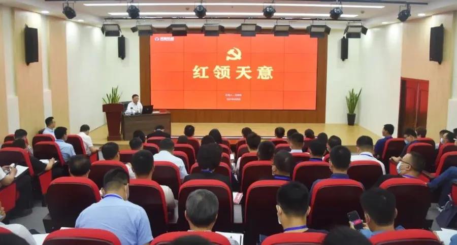 乘風破浪 筑夢前行丨2021感謝有你，2022砥礪前行！